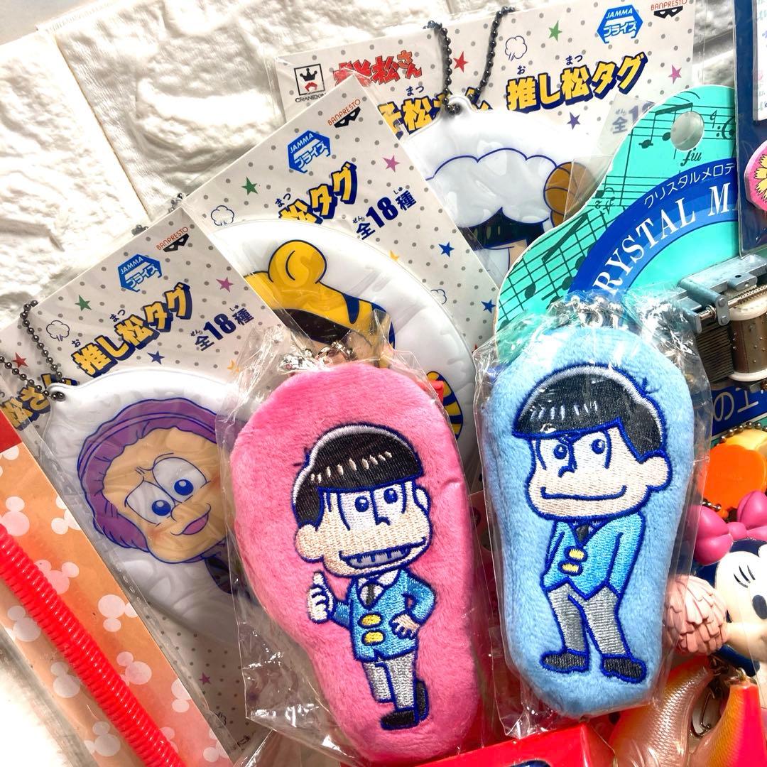 レア✨いっぱい／雑貨まとめ売り／お買い得／早い者勝ち／39点セット‼️