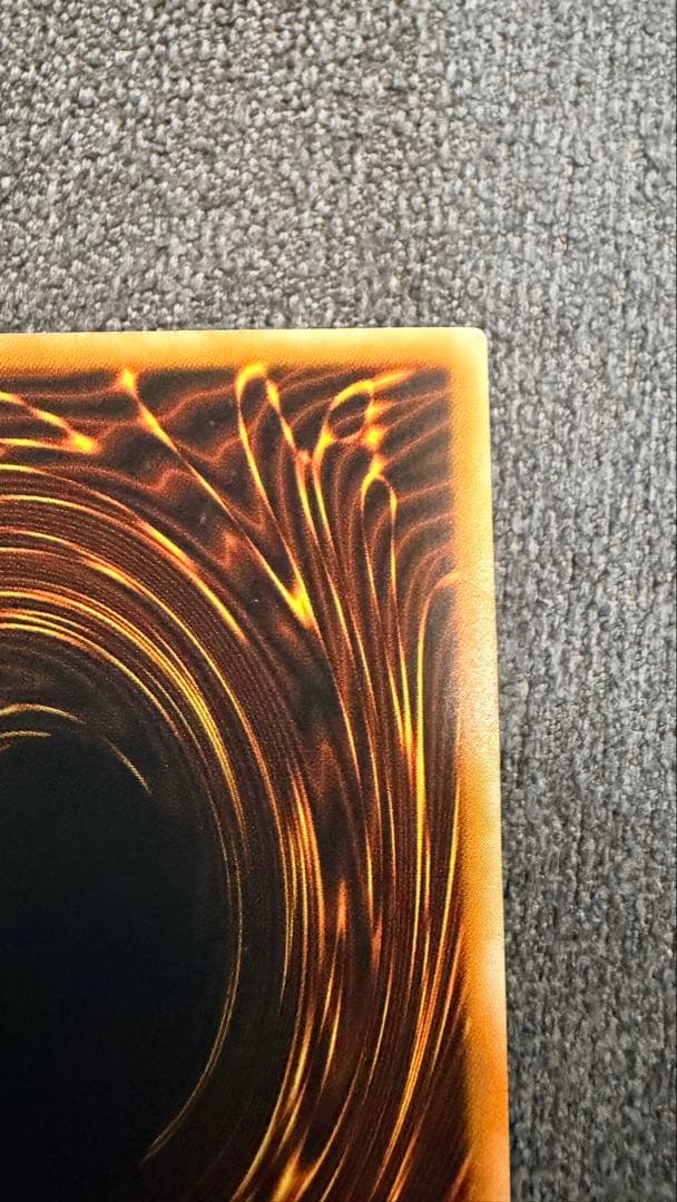 ブラック・マジシャン レリーフ　アルティメット