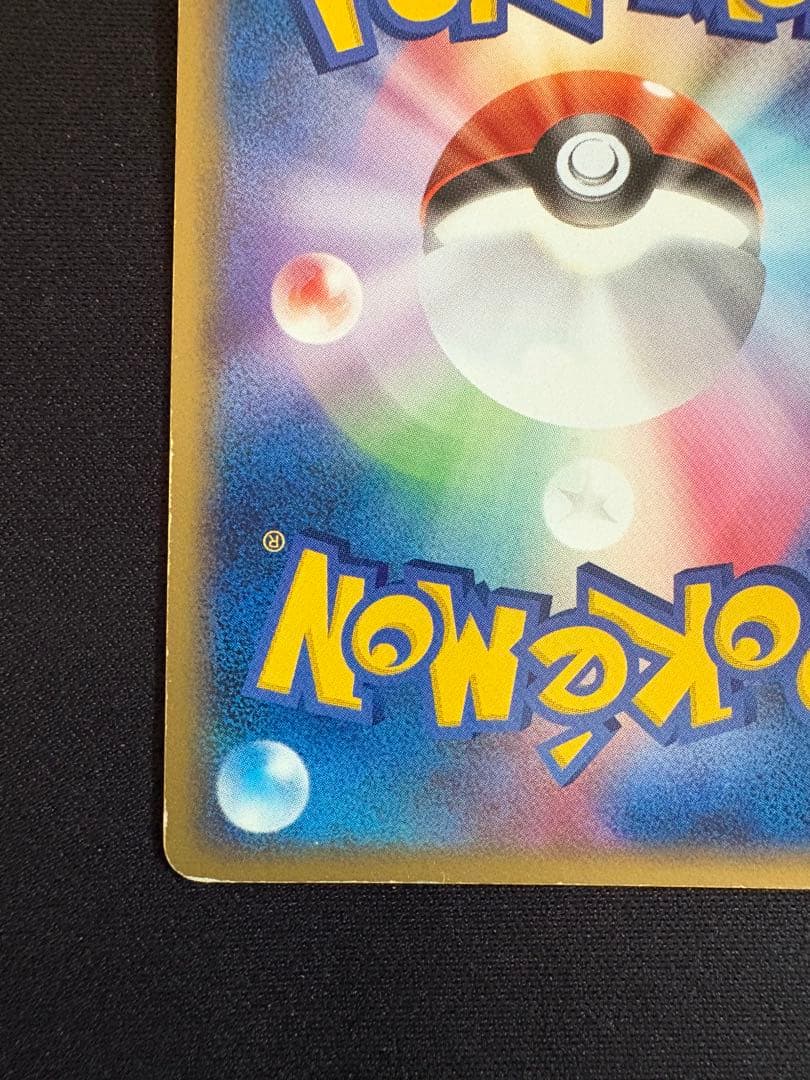 フリーザーex PROMO ポケモンカードプレイヤーズクラブ PLAYプロモカ…