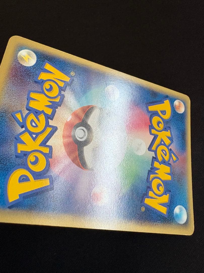 フリーザーex PROMO ポケモンカードプレイヤーズクラブ PLAYプロモカ…