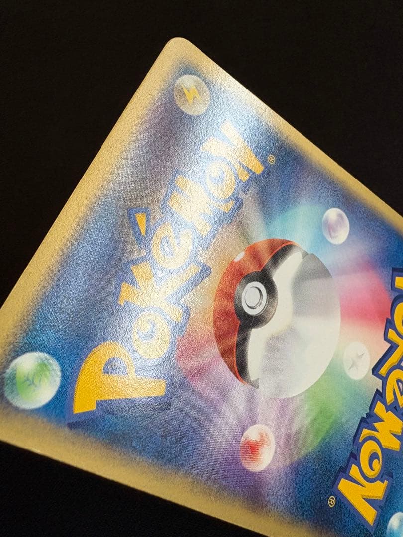 フリーザーex PROMO ポケモンカードプレイヤーズクラブ PLAYプロモカ…