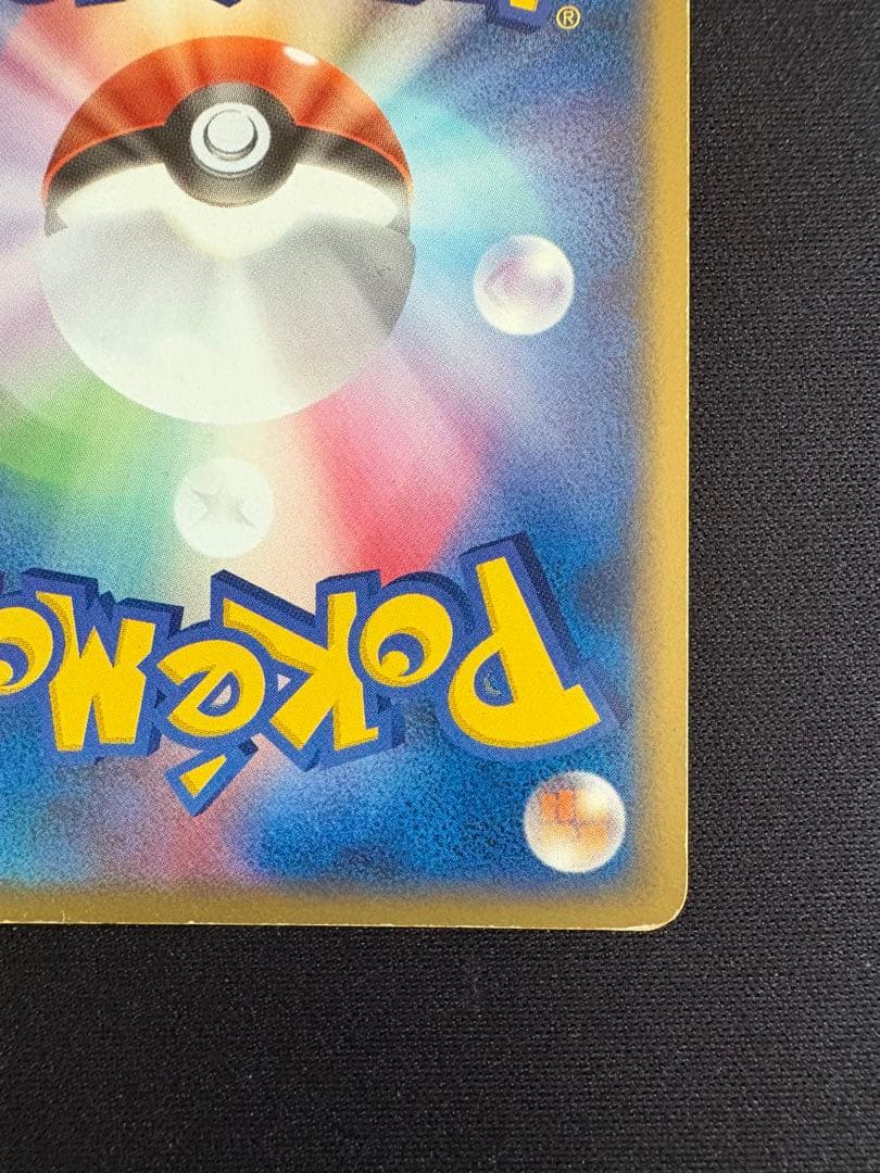 フリーザーex PROMO ポケモンカードプレイヤーズクラブ PLAYプロモカ…