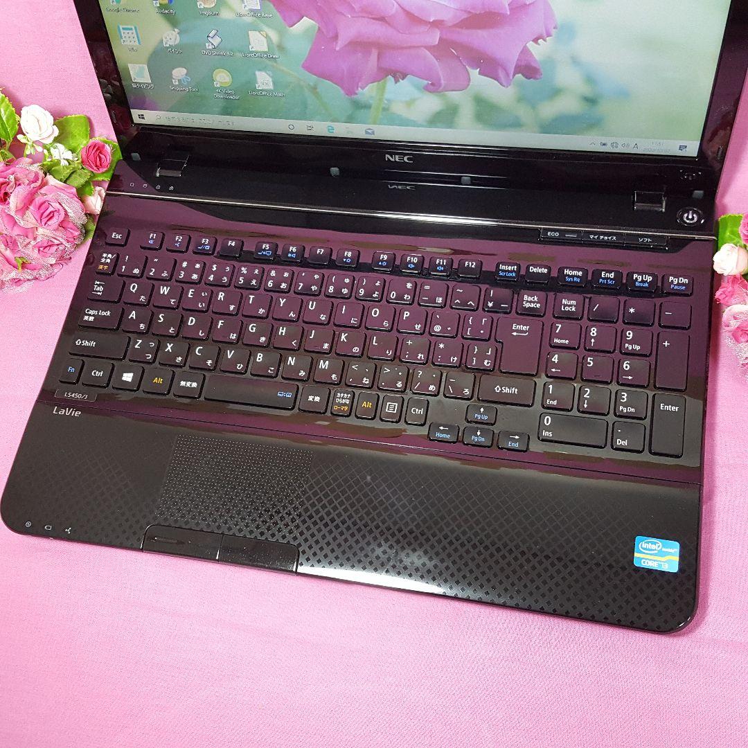 Win11/新品SSD２５６GB/メモリ8GB/3世代Core-i3搭載/カメラ