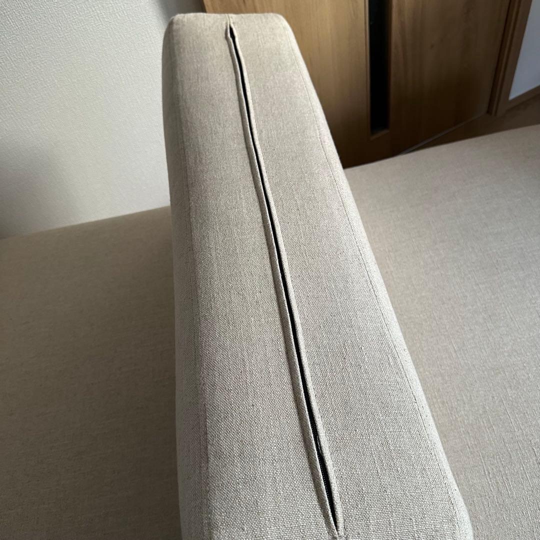 BOTHY UNIT SOFA カウチ ベージュ ソファ オシャレ