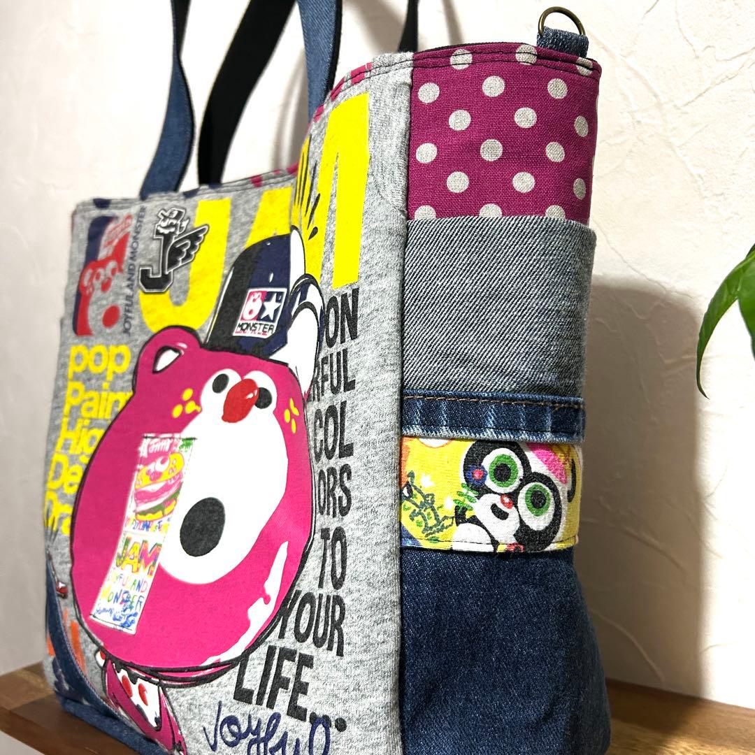 962.短期出品★デニムリメイク　トートバッグ　サイドポケット
