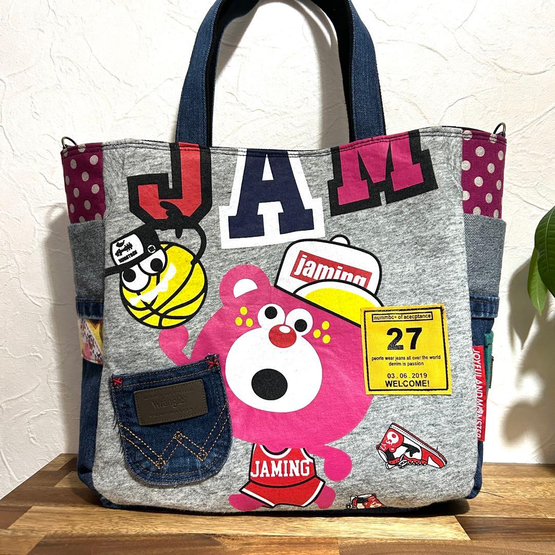962.短期出品★デニムリメイク　トートバッグ　サイドポケット