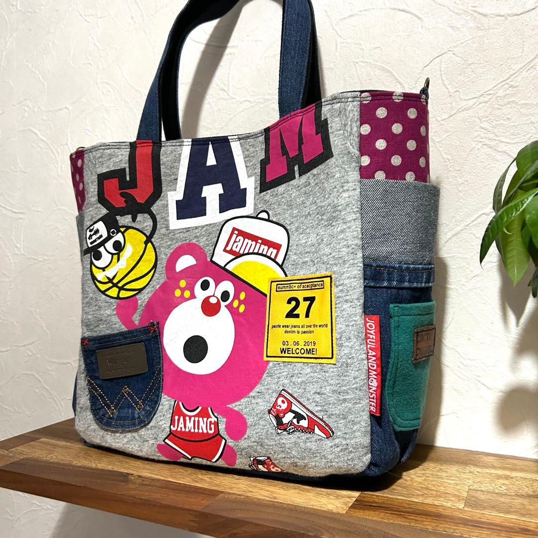 962.短期出品★デニムリメイク　トートバッグ　サイドポケット