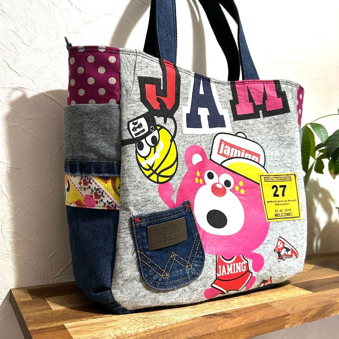 962.短期出品★デニムリメイク　トートバッグ　サイドポケット