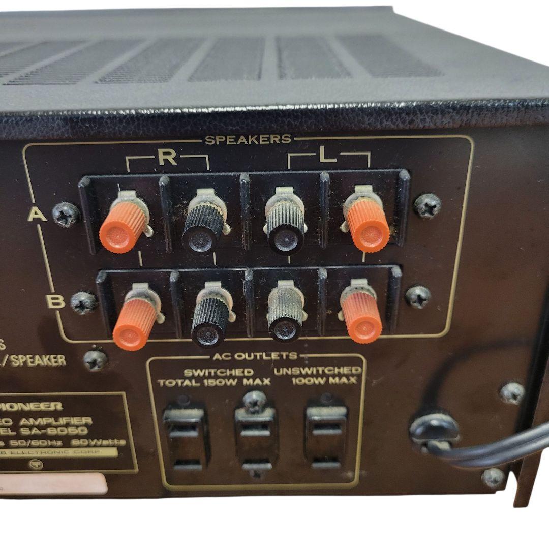 【希少】Pioneer パイオニア プリメインアンプ SA-8050