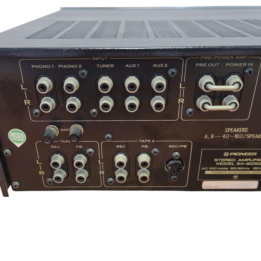 【希少】Pioneer パイオニア プリメインアンプ SA-8050