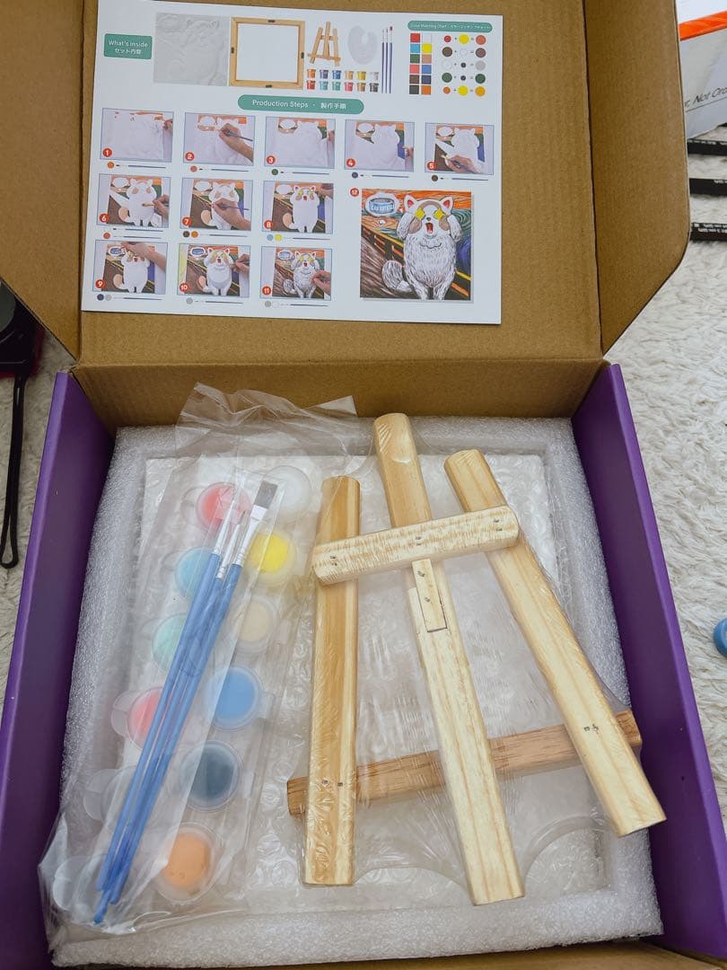 子供向け立体塗り絵アートセット