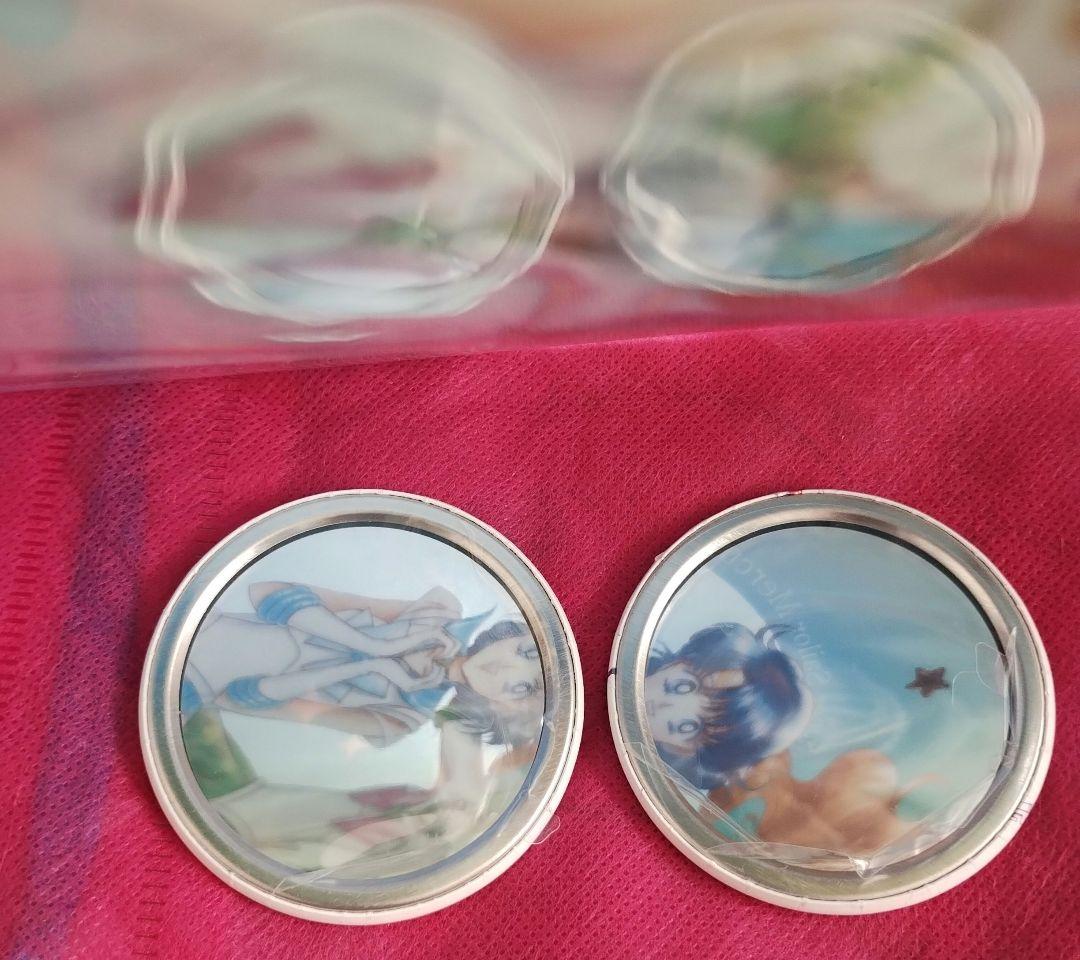 セーラームーンクリアファイル缶ミラーセットサターンマーキュリージュピタープルート