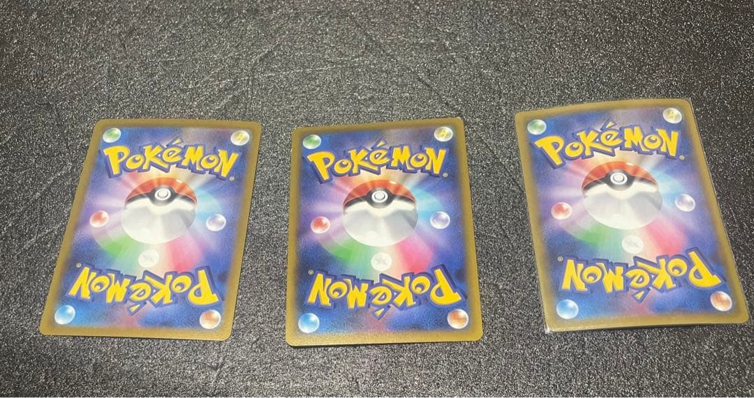 ポケモンカード ピカチュウ まとめ売り プロモ