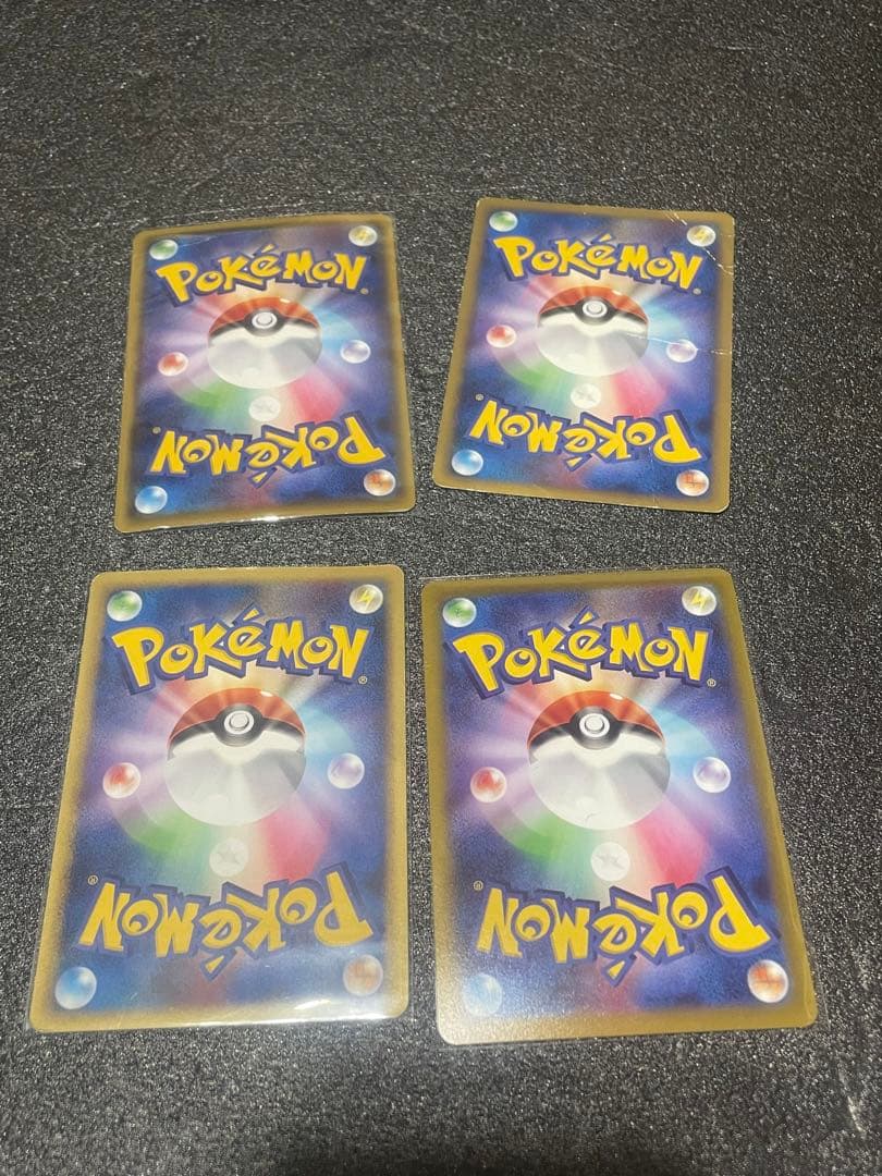 ポケモンカード ピカチュウ まとめ売り プロモ