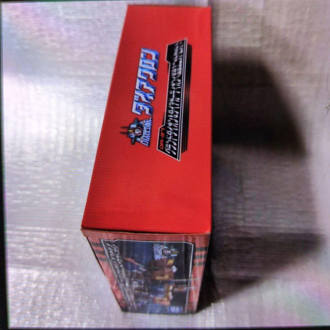 ダイアクロン。DA97グランドダイオン&ダイアガーディオン.拡張ユニットセット。