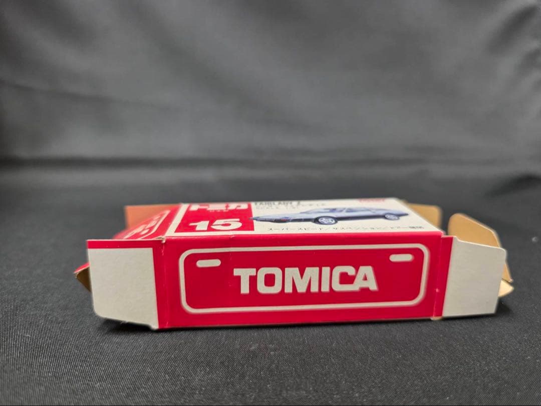 トミカ赤箱15ニッサンフェアレディZ(日本製)丸栄特注