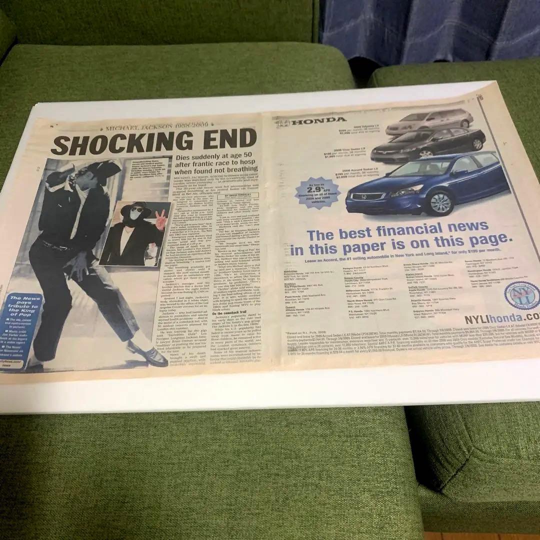 逝去 Michael Jackson DAILY NEWS マイケル ジャクソン