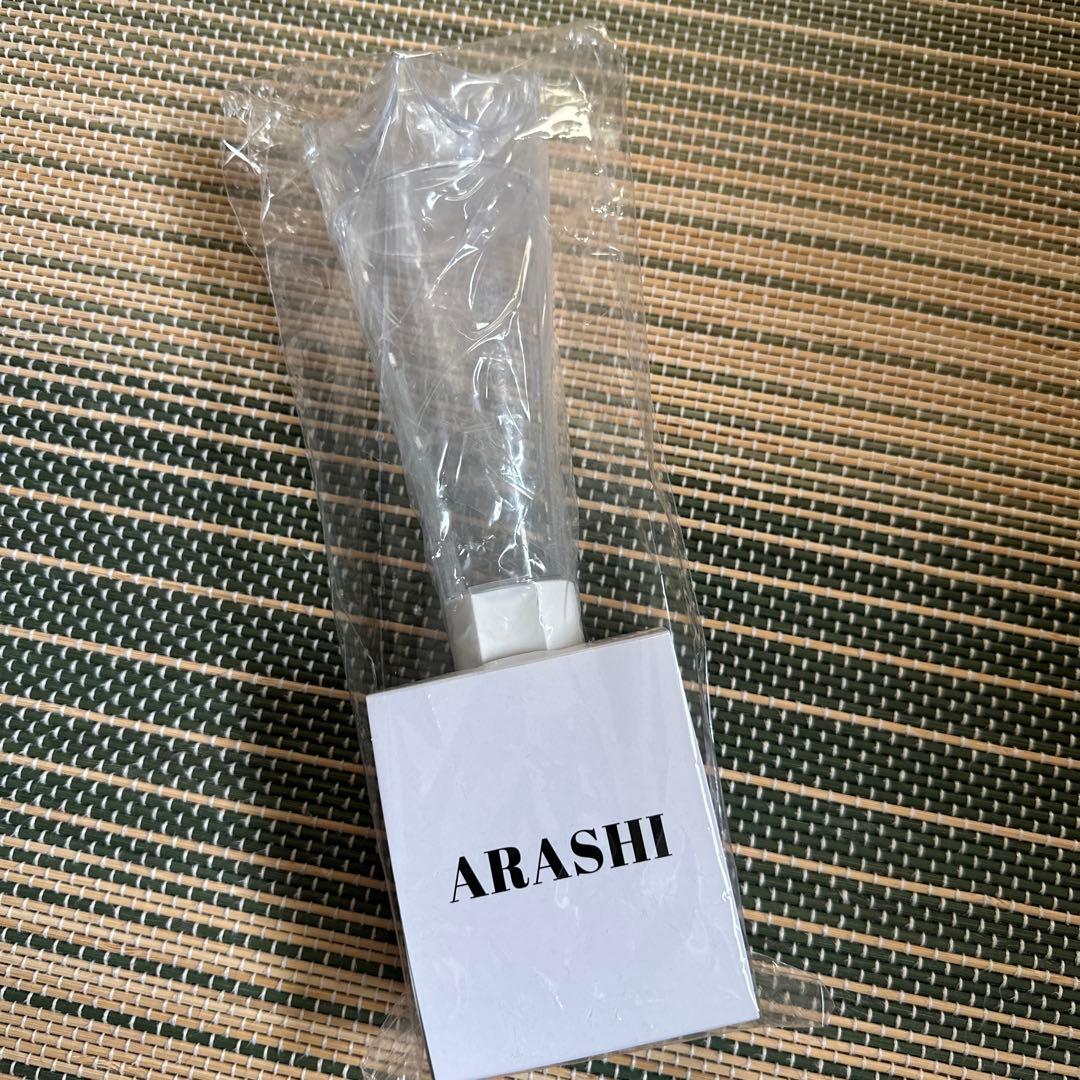 嵐ペンライト 2026 We are ARASHI