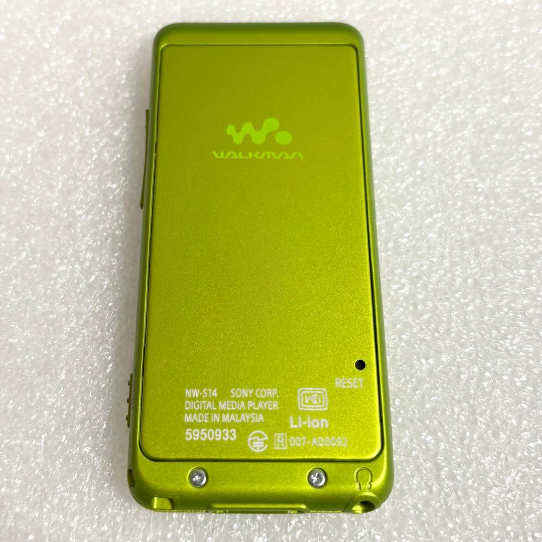 【極美品】SONY ウォークマン　NW-S14 8GB ライム