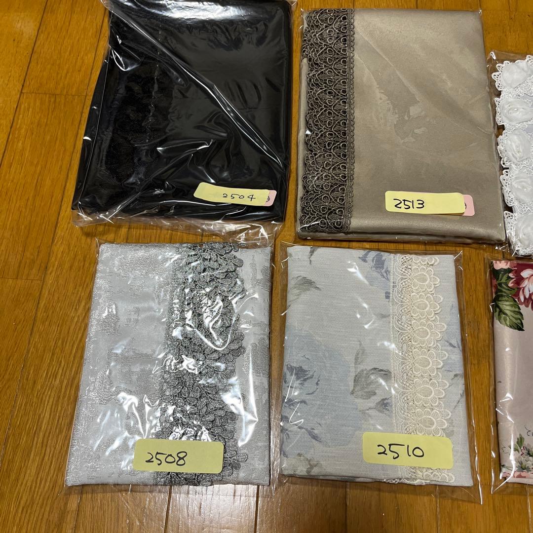 ⚫️確認用〜 マルチクロス 日除けカバー　目隠しカバー