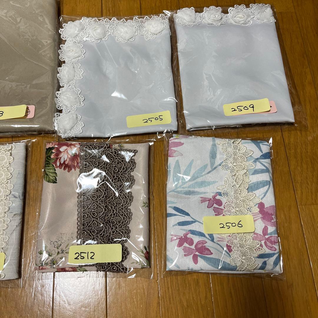 ⚫️確認用〜 マルチクロス 日除けカバー　目隠しカバー