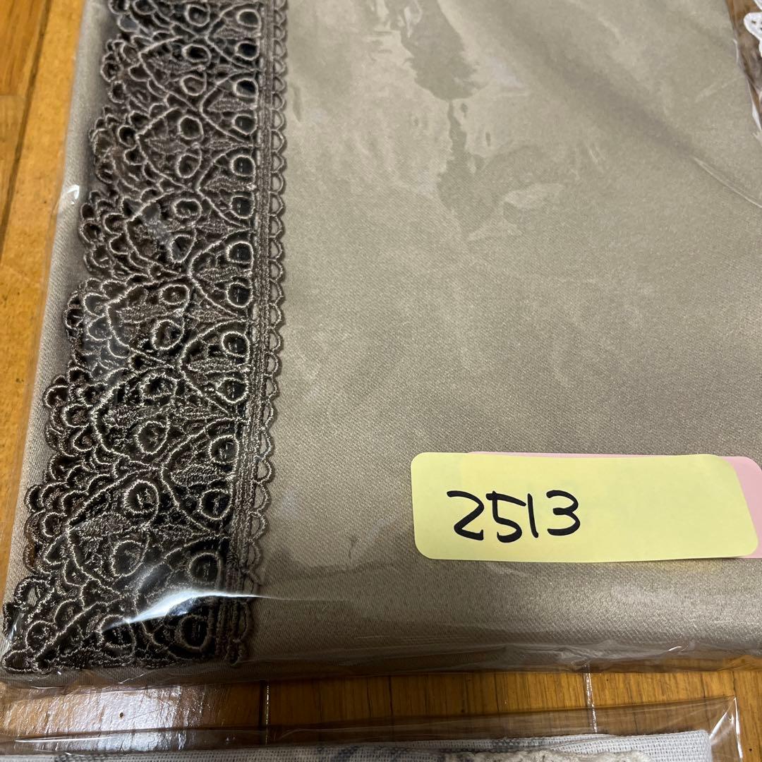 ⚫️確認用〜 マルチクロス 日除けカバー　目隠しカバー