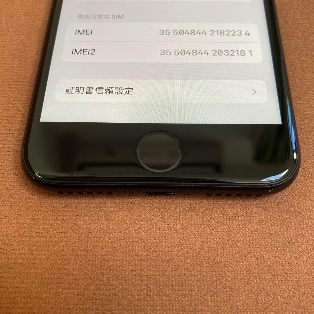 574【早い者勝ち】iPhoneSE2 第2世代 64GB SIMフリー☆