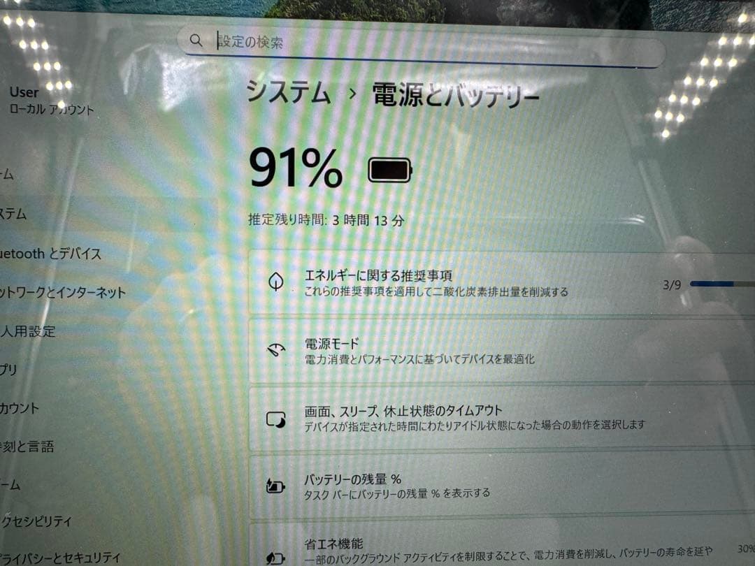 surface Pro3✨corei3-4030Y❗️SSD64GB✨メモリ4GB