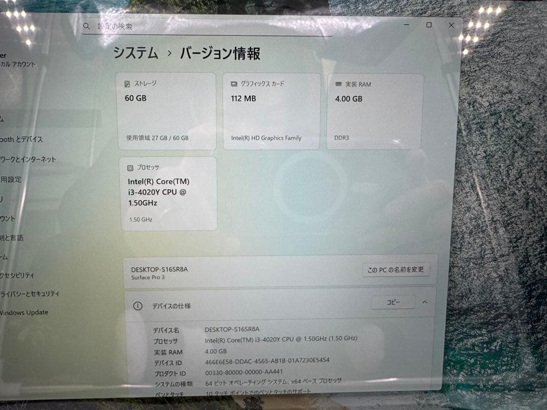 surface Pro3✨corei3-4030Y❗️SSD64GB✨メモリ4GB