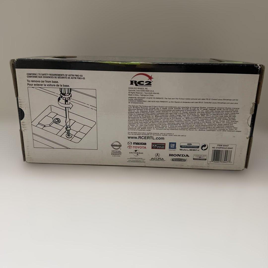 ミニカー 1/18 2001 ニッサン スカイライン(シルバー×ブルー)