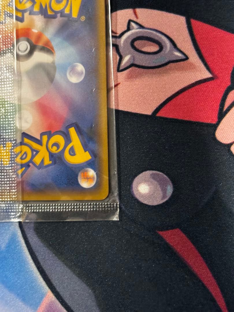 ピカチュウ：イオン PROMO 307/SM-P プロモカード 未開封