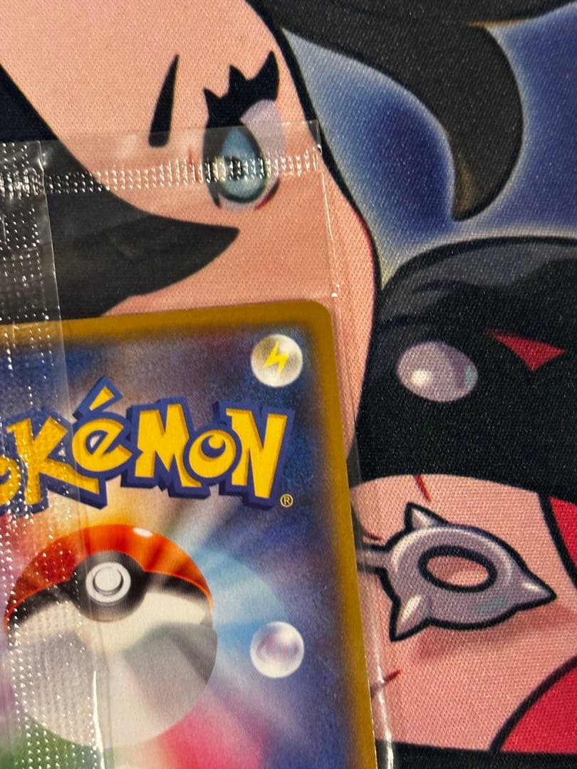 ピカチュウ：イオン PROMO 307/SM-P プロモカード 未開封