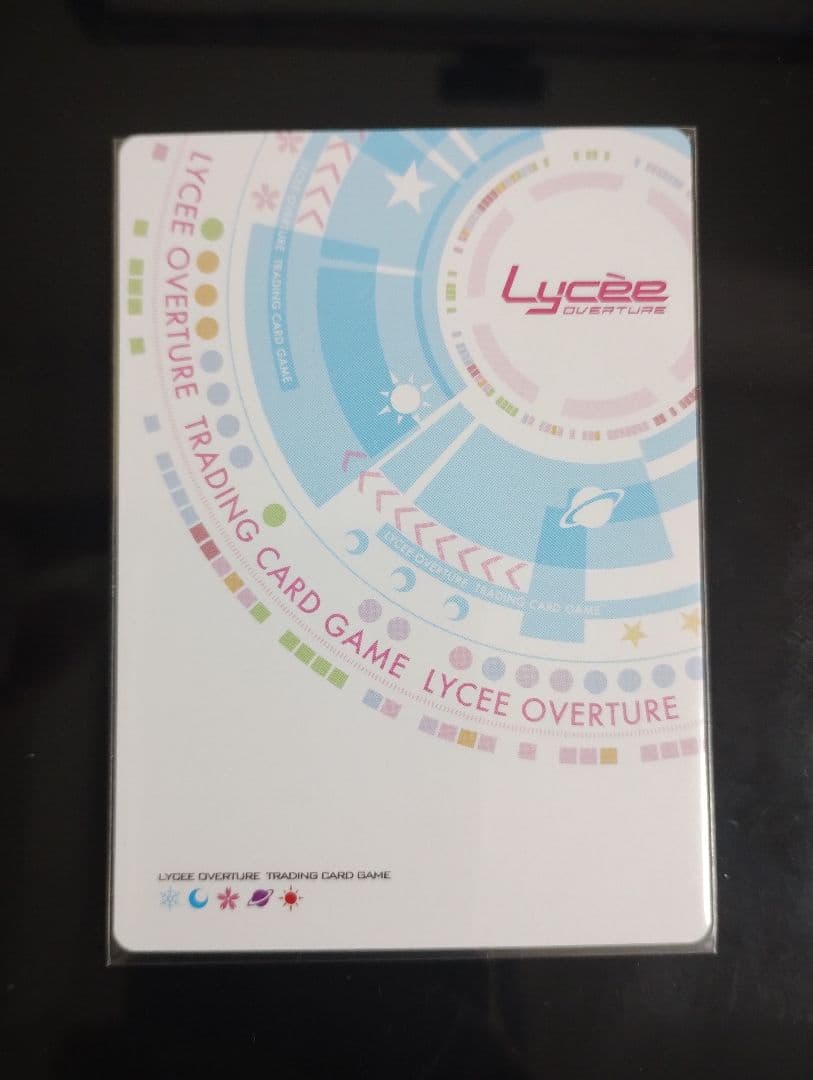 ティンクの女王　イオ　lycée（リセ）　直筆サイン