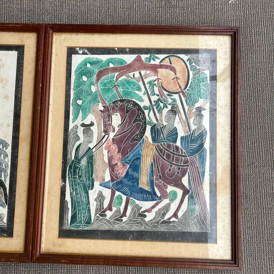 多色手描き版画 風景と人物