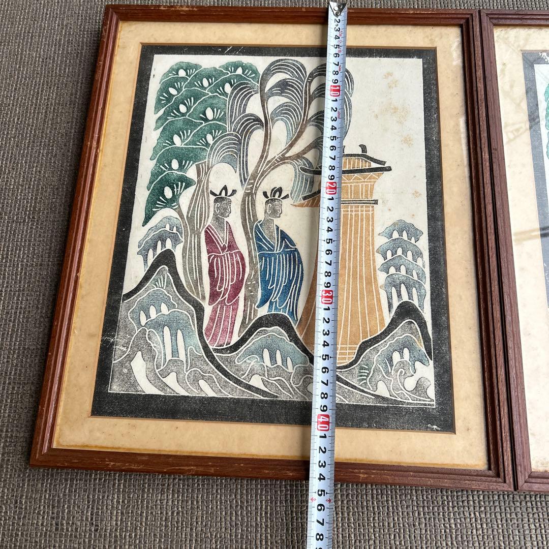 多色手描き版画 風景と人物