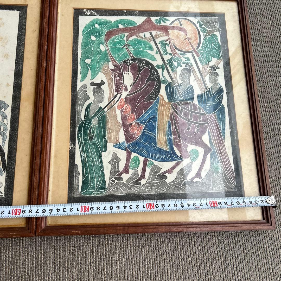 多色手描き版画 風景と人物