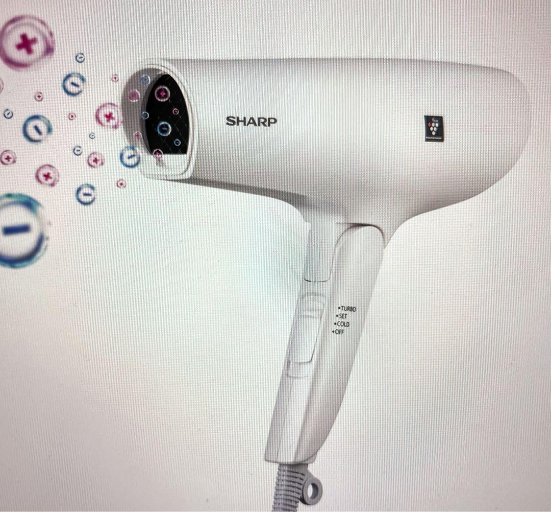 【新品】SHARP プラズマクラスター ドライヤー IB-RP7-W