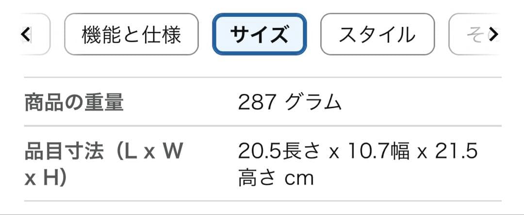 【K】muse ニードルヘッドスパアクティブ　ms-32g