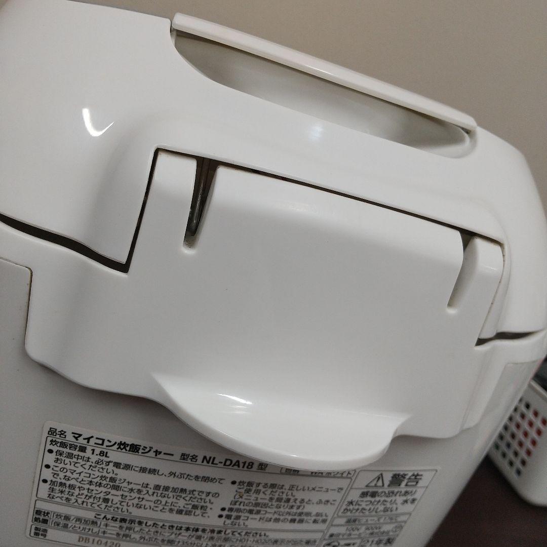 リ*ウ様 MA④4 象印 21年製 10合炊き 炊飯器 NL-DA18