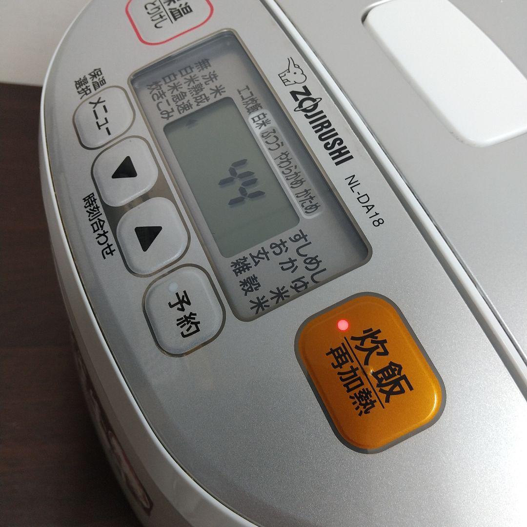 リ*ウ様 MA④4 象印 21年製 10合炊き 炊飯器 NL-DA18