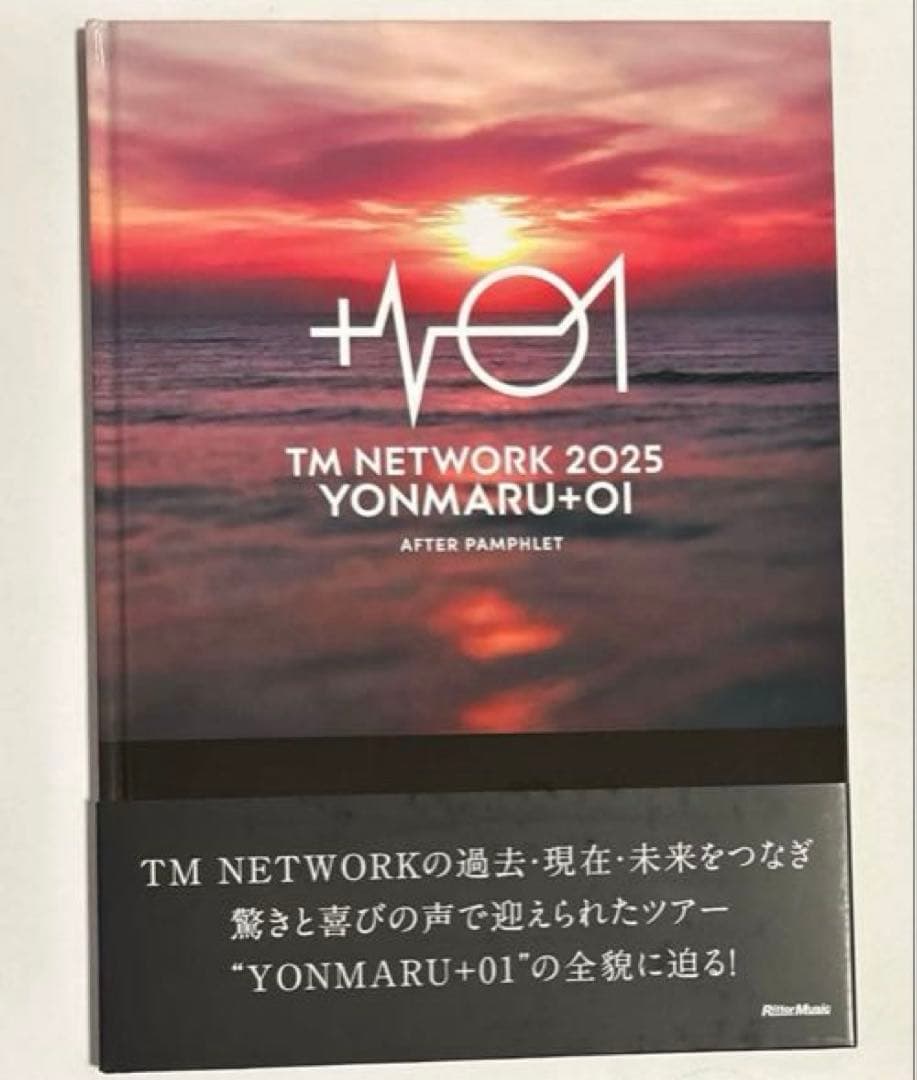 TM NETWORK/YONMARU+01 AFTER PAMPHLET/限定版