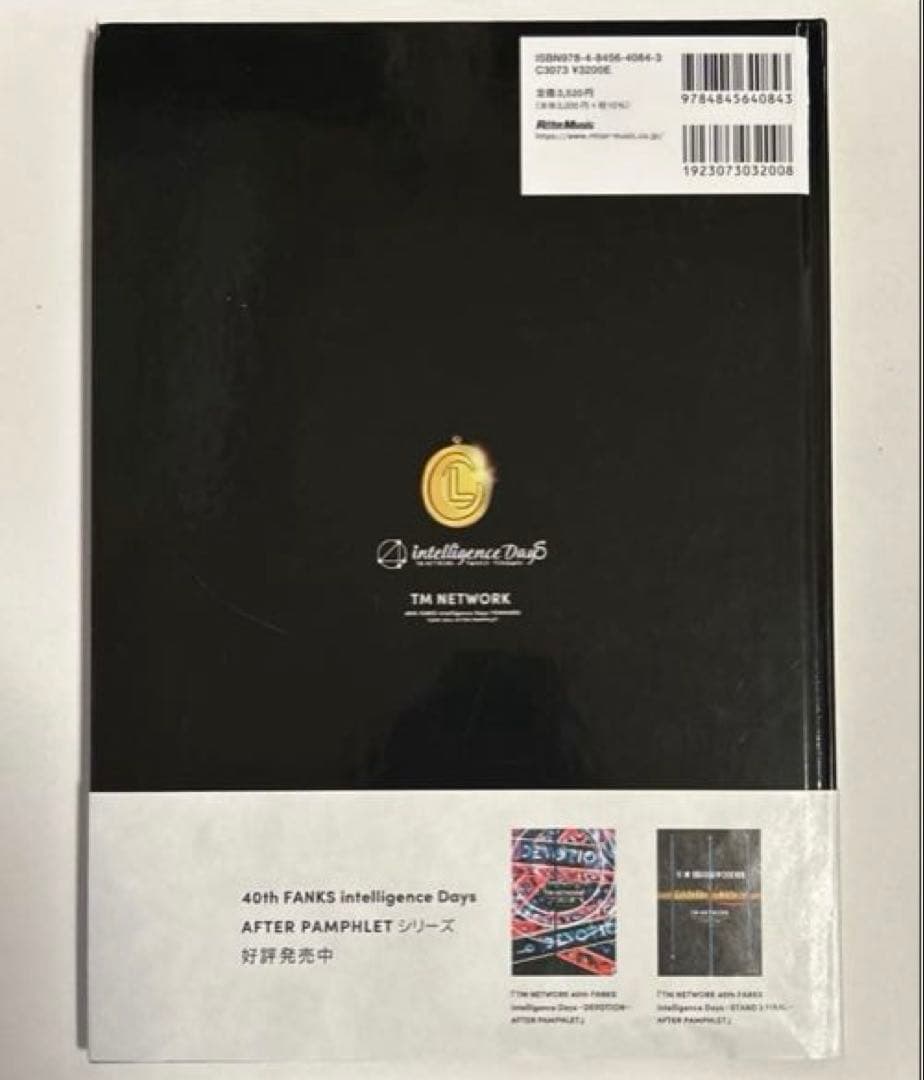 TM NETWORK/YONMARU+01 AFTER PAMPHLET/限定版