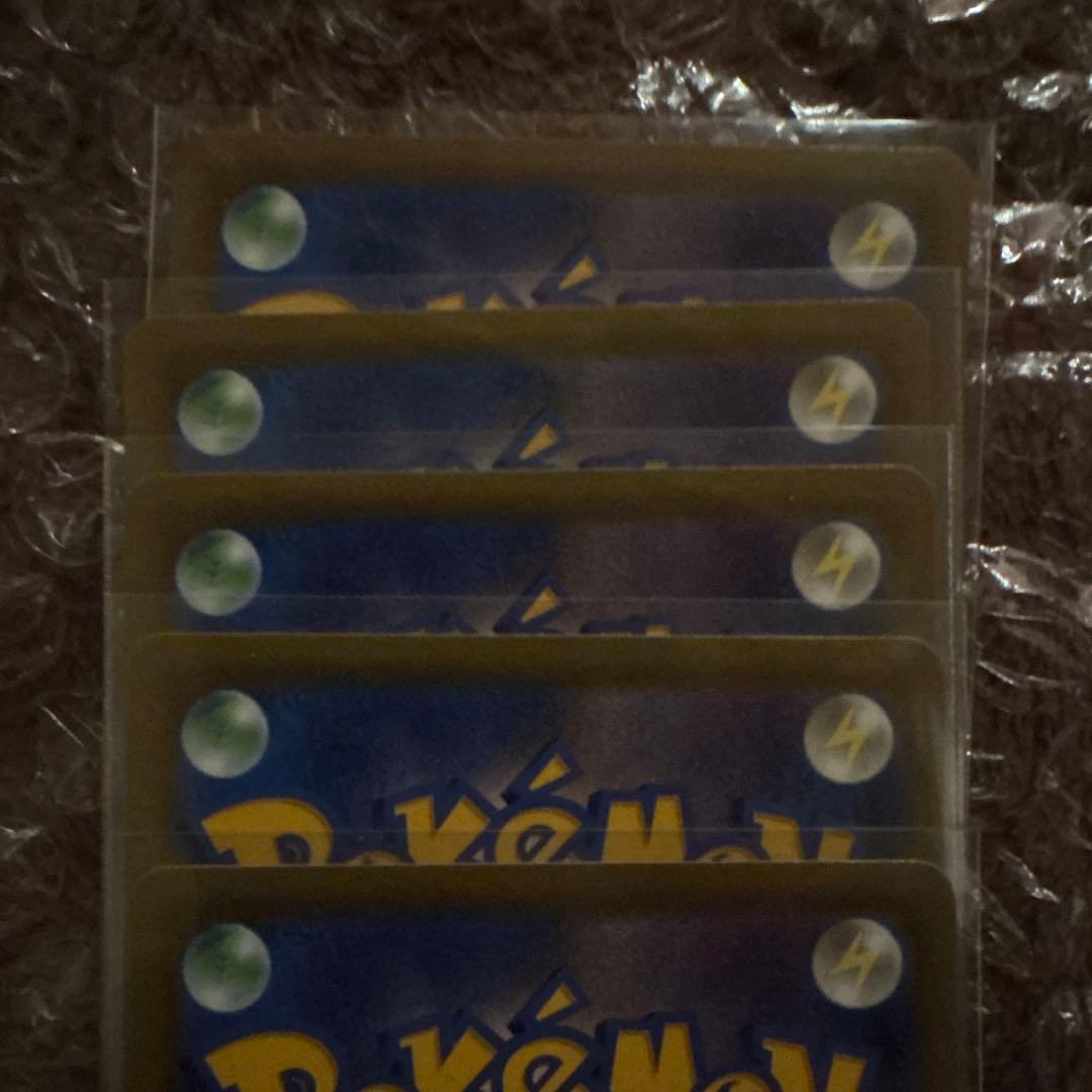 スタートデッキ100 ピカチュウミラー