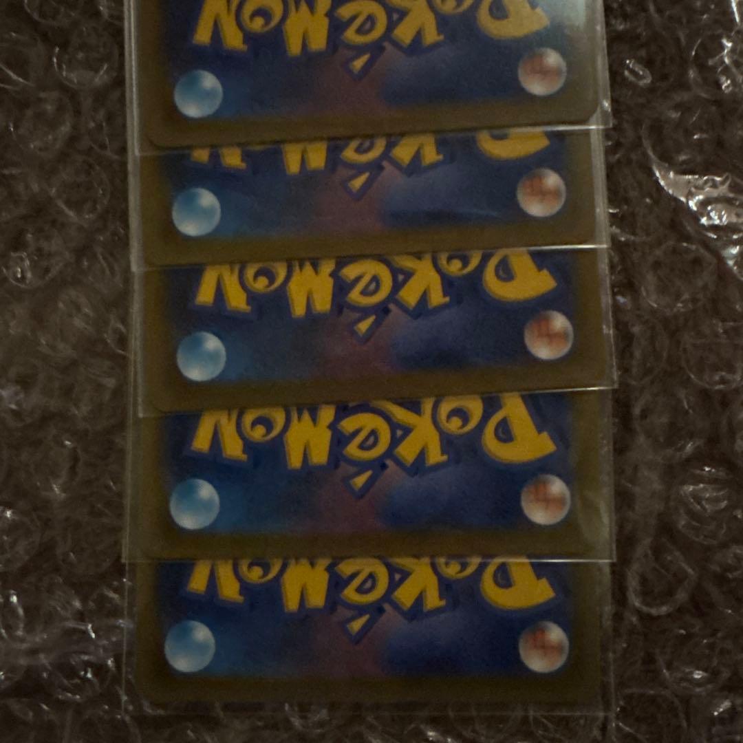 スタートデッキ100 ピカチュウミラー