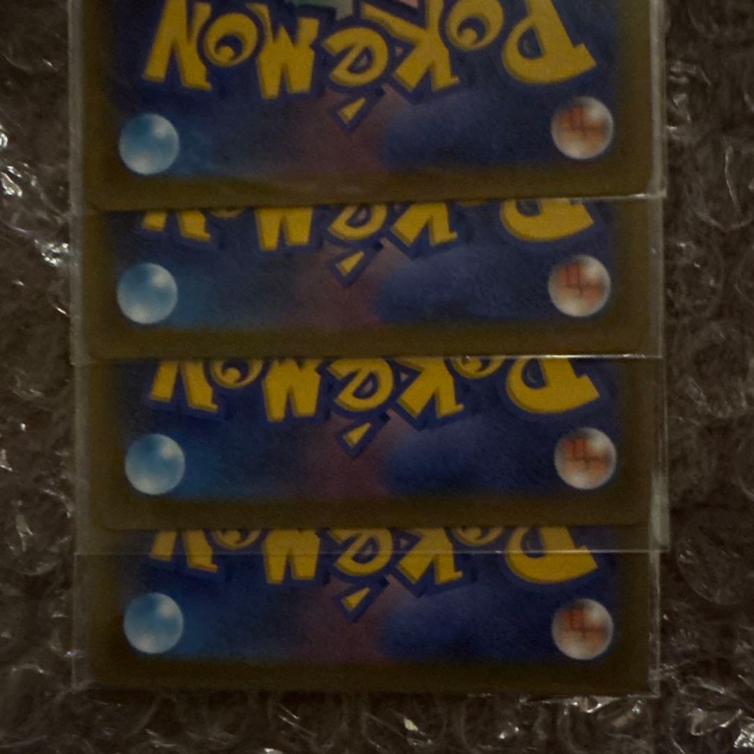 スタートデッキ100 ピカチュウミラー