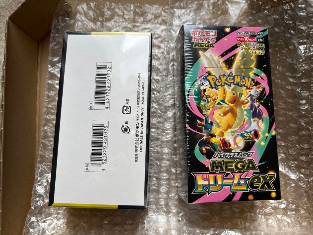 ポケモンカードMEGAドリームex２　ボックス シュリンク付き★即購入可★即発送