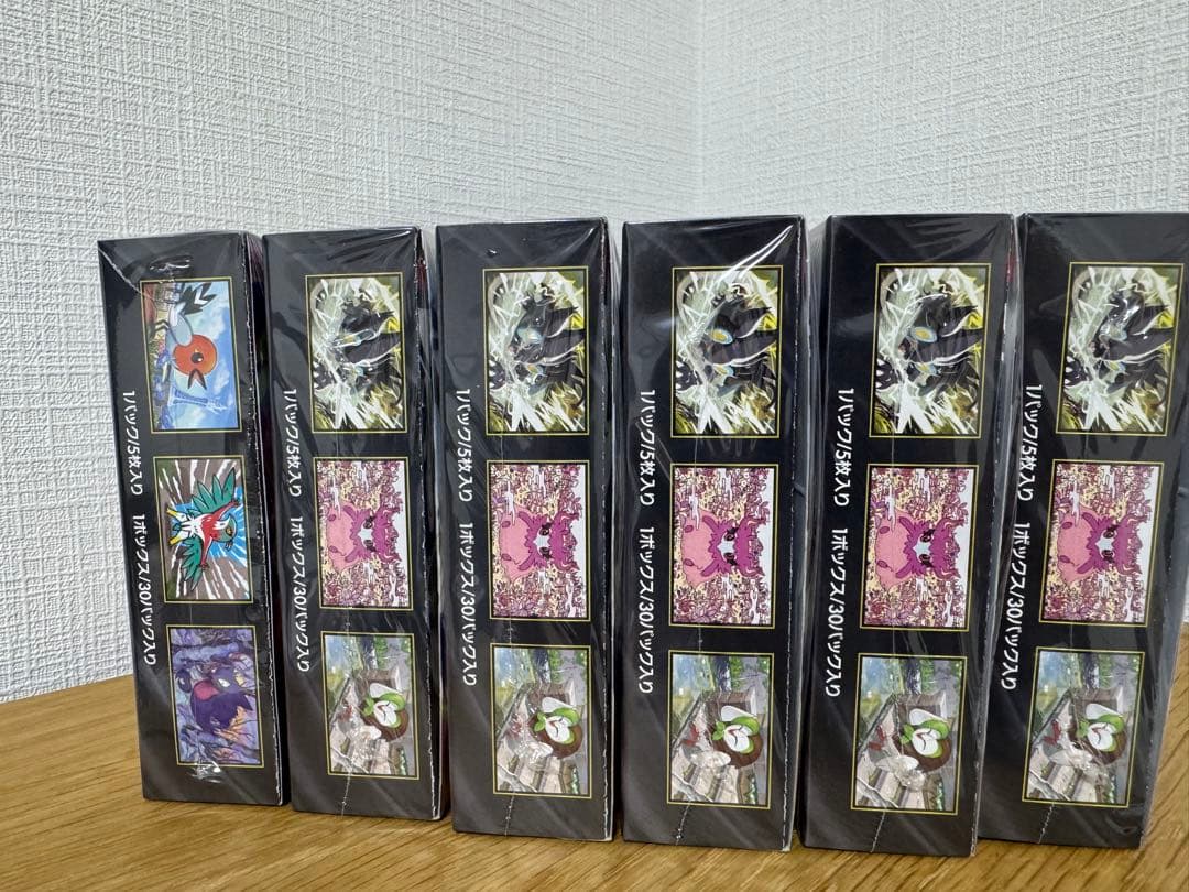 ポケモンカード ムニキスゼロ BOX シュリンク付き 切り込みあり6BOX