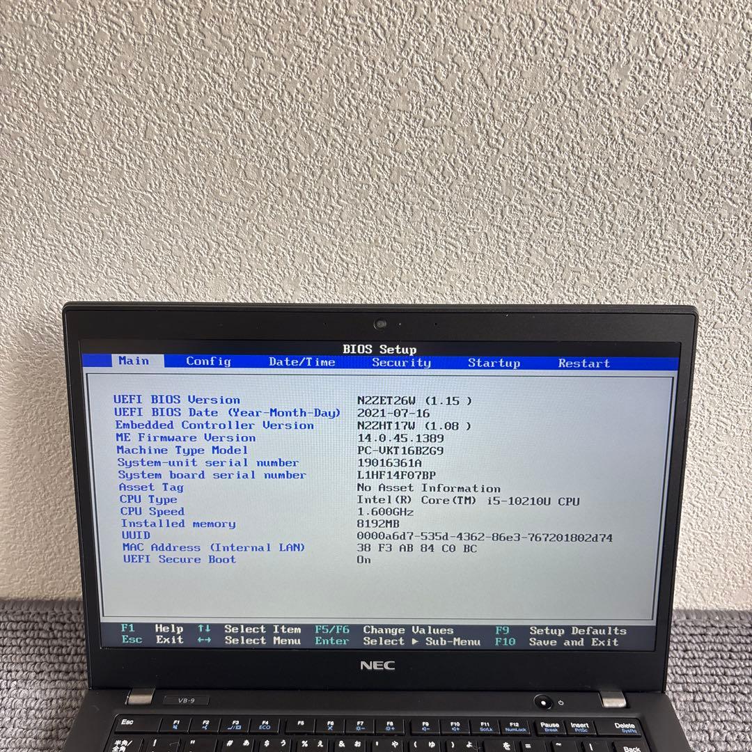 NEC versapro VB-9 i5第10世代　メモリ8GB #6503