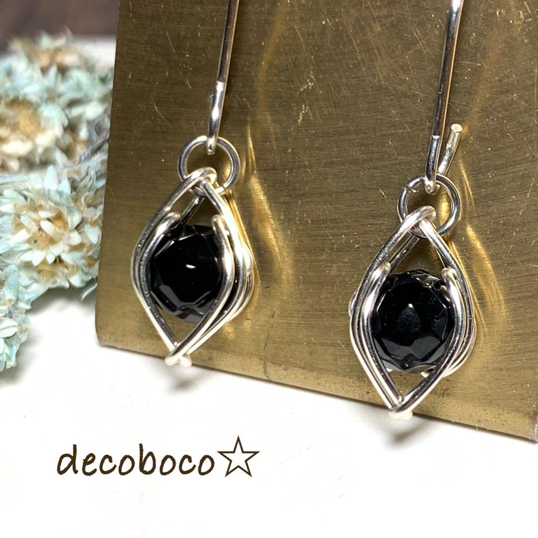 42G 天然石 オニキス ブラック ワイヤー ピアス サージカルステンレス