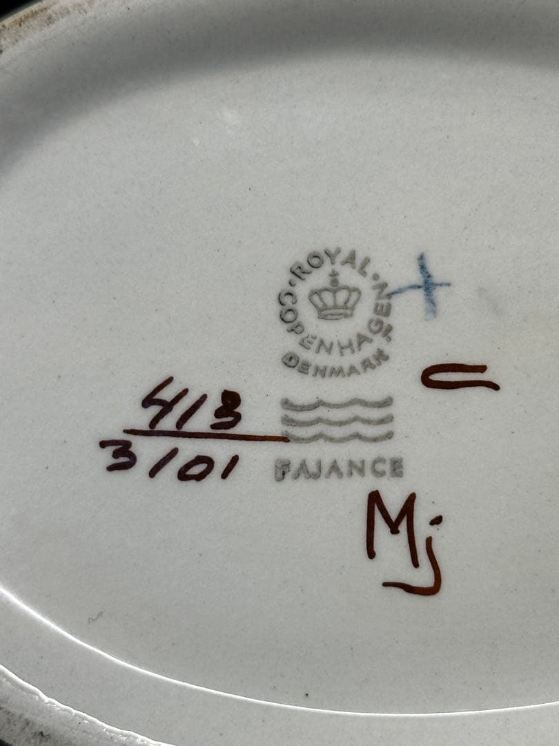 ①【USED】  テネラ　マリアンヌ　ジョンソン